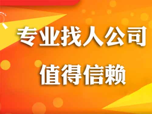 河曲侦探需要多少时间来解决一起离婚调查